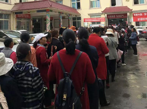 天顺平台(四川)医院生殖健康扶贫走进金川