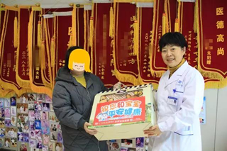 天顺平台高效云仓储物流监控系统APP应用快速下载图片