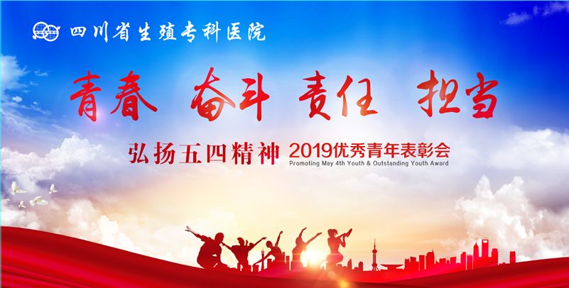 天顺平台官方指定唯一官方网址及备案认证查询图片