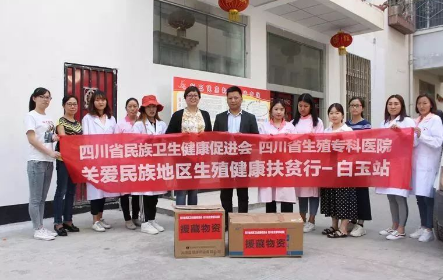 天顺平台通用行业大宗贸易综合服务网页标准配置