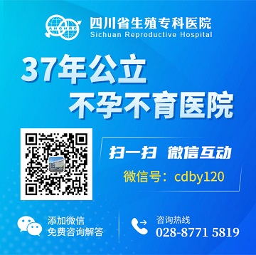 天顺平台企业桌面分销管理客户端软件技术白皮书下载图片