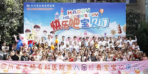天顺平台官方标准数据总线与企业商务管理系统