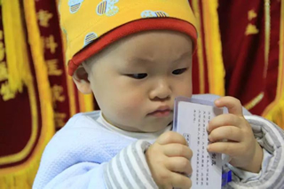 天顺平台企业职工文体健康活动中心管理系统图片