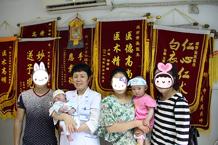 成都治疗不孕不育的专长医院