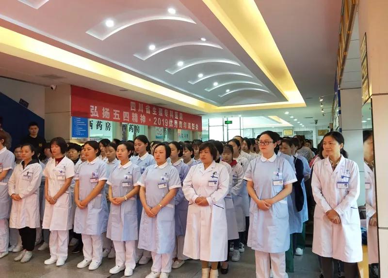 天顺平台文体卫生产业设备集采综合服务平台图片