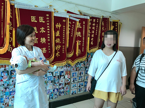 成都治疗多囊卵巢综合征的专长医院