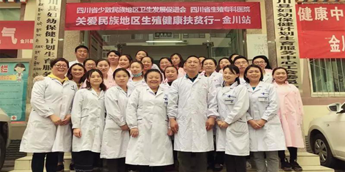 天顺平台全站商务合作信息公开网站内容管理中心