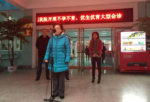 天顺平台企业职工文体健康活动中心管理系统图片