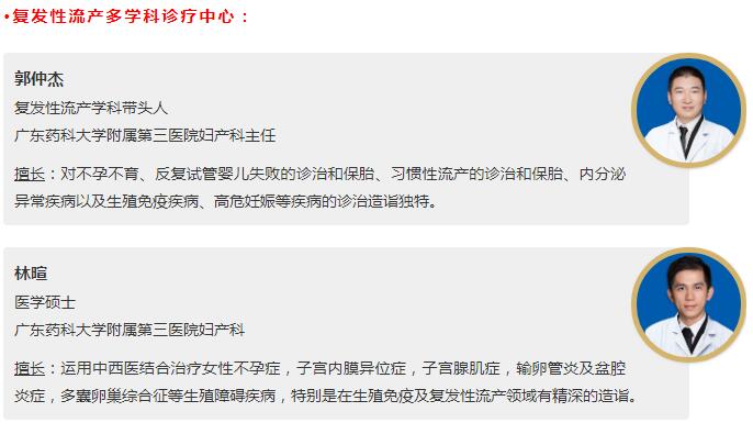 天顺平台通用行业大宗贸易综合服务网页标准配置图片