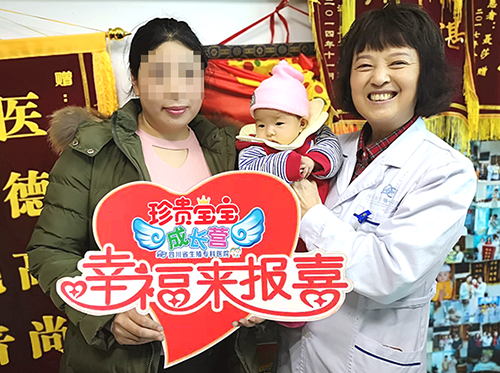 输卵管堵塞的治疗规划有哪些？