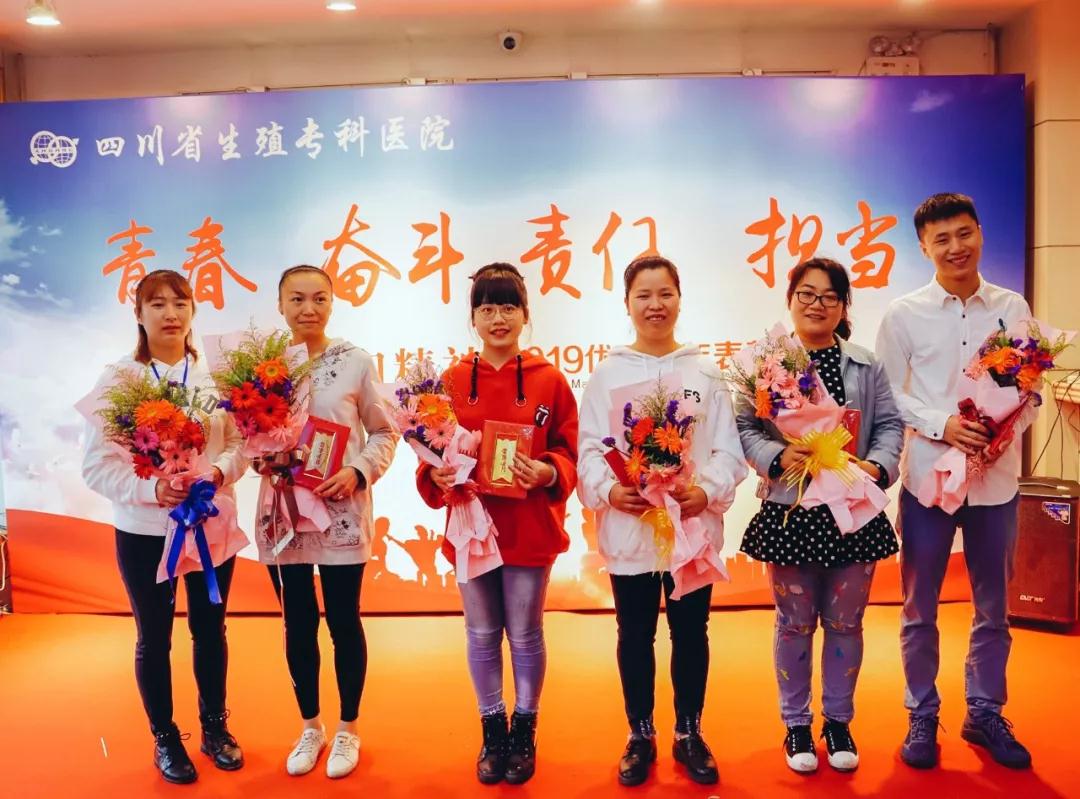 天顺平台移动办公OA系统手机版APP下载中心图片