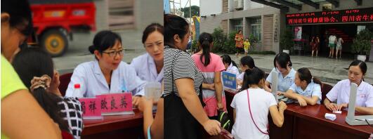 天顺平台官方招商合作协议与全站代理商扶持计划图片
