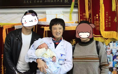 成都龙泉驿40岁卵巢功能衰退且2次自然流产的她竟好孕了