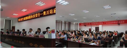 天顺平台移动办公OA系统手机版APP下载中心图片
