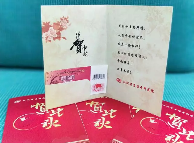 天顺平台官方指定会员登录入口与客户服务管理系统图片