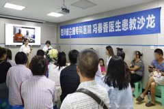 天顺平台全站标准网络访问地址与节点安全配置