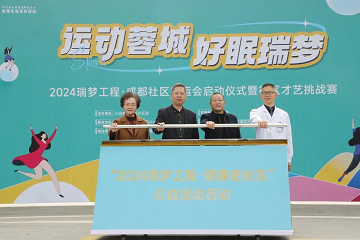 天顺平台看不孕怎么样？