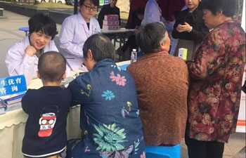 成都不孕不育医院
