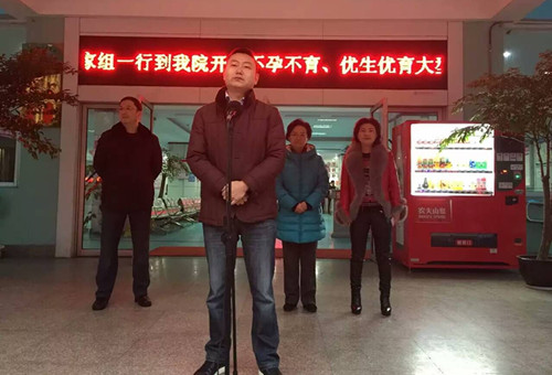 天顺平台全站专属采购通道登录与订单提交通道图片
