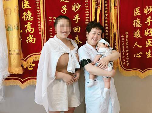 成都治疗多囊卵巢的专长医院